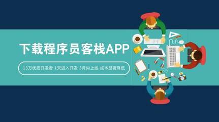 軟件開發(fā)中客戶需求的本質(zhì) 追求卓越用戶體驗(yàn)